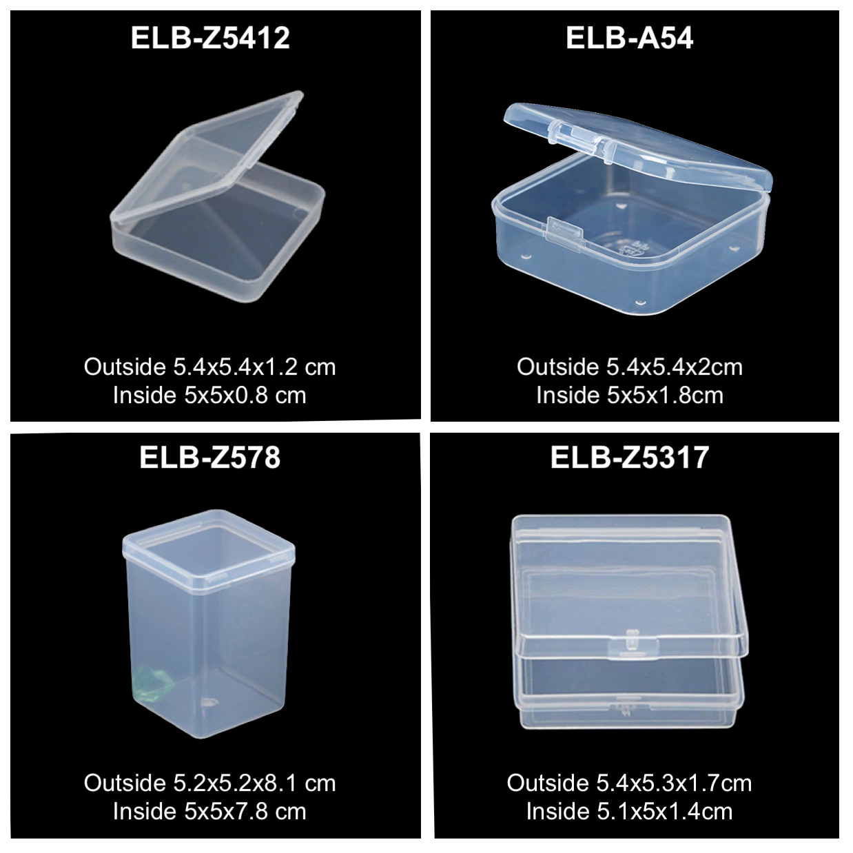 Small Square Storage Boxes